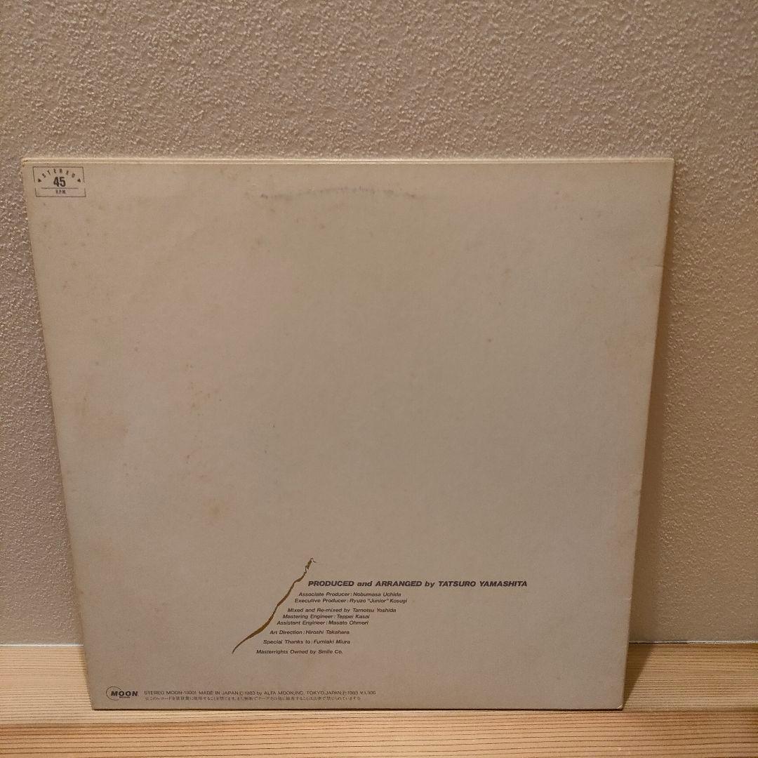 ☆山下達郎 クリスマスイブ ホワイトクリスマス 1983年 希少盤☆