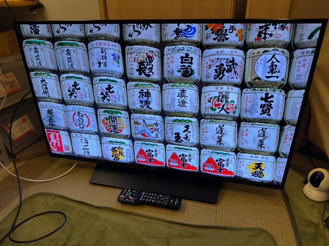 パナソニック　43型 4K対応　スマートテレビ TH-43HX850　2020年