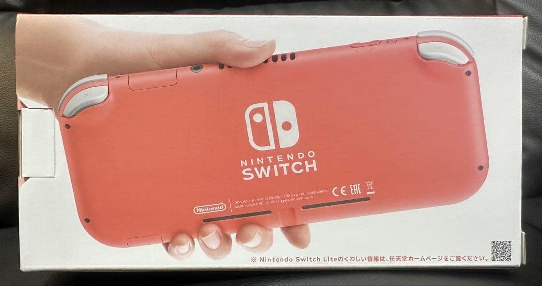 【新品未開封】Nintendo Switch Lite 本体　ピンク