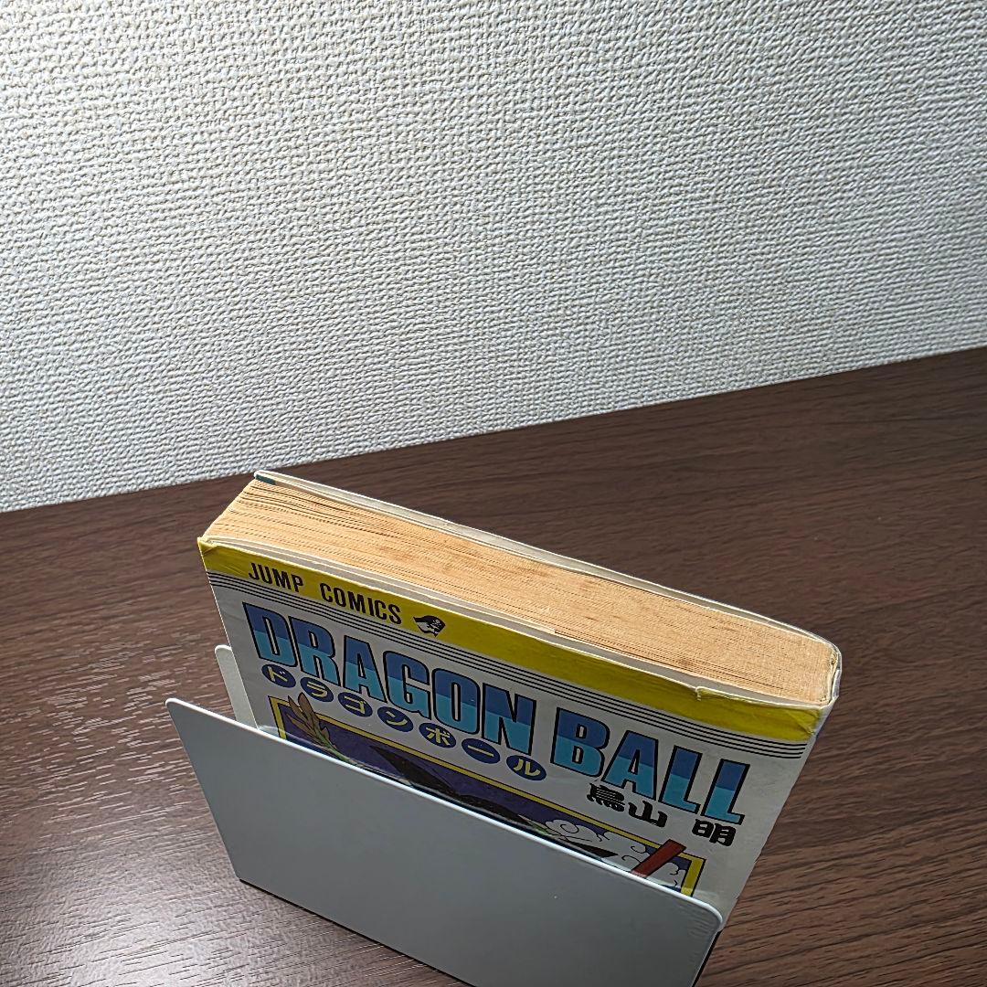 希少！ドラゴンボール 1巻 初版 第1刷発行①