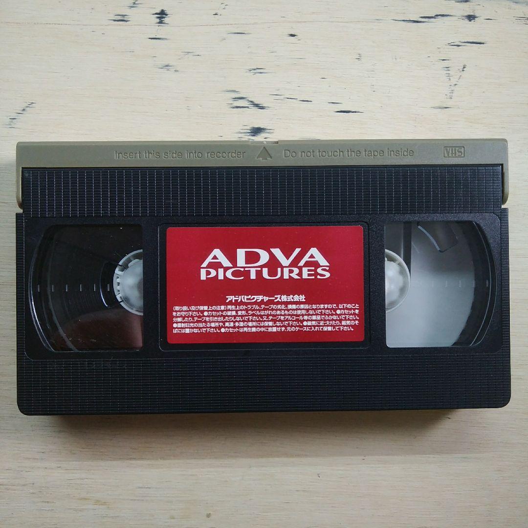 ザ・ファントム　VHS　字幕版
