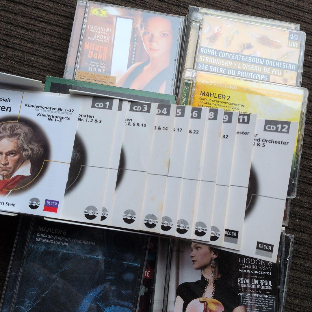 クラッシュ　シューマン: ピアノ協奏曲, 交響曲などＣＤ大量まとめて小澤征爾