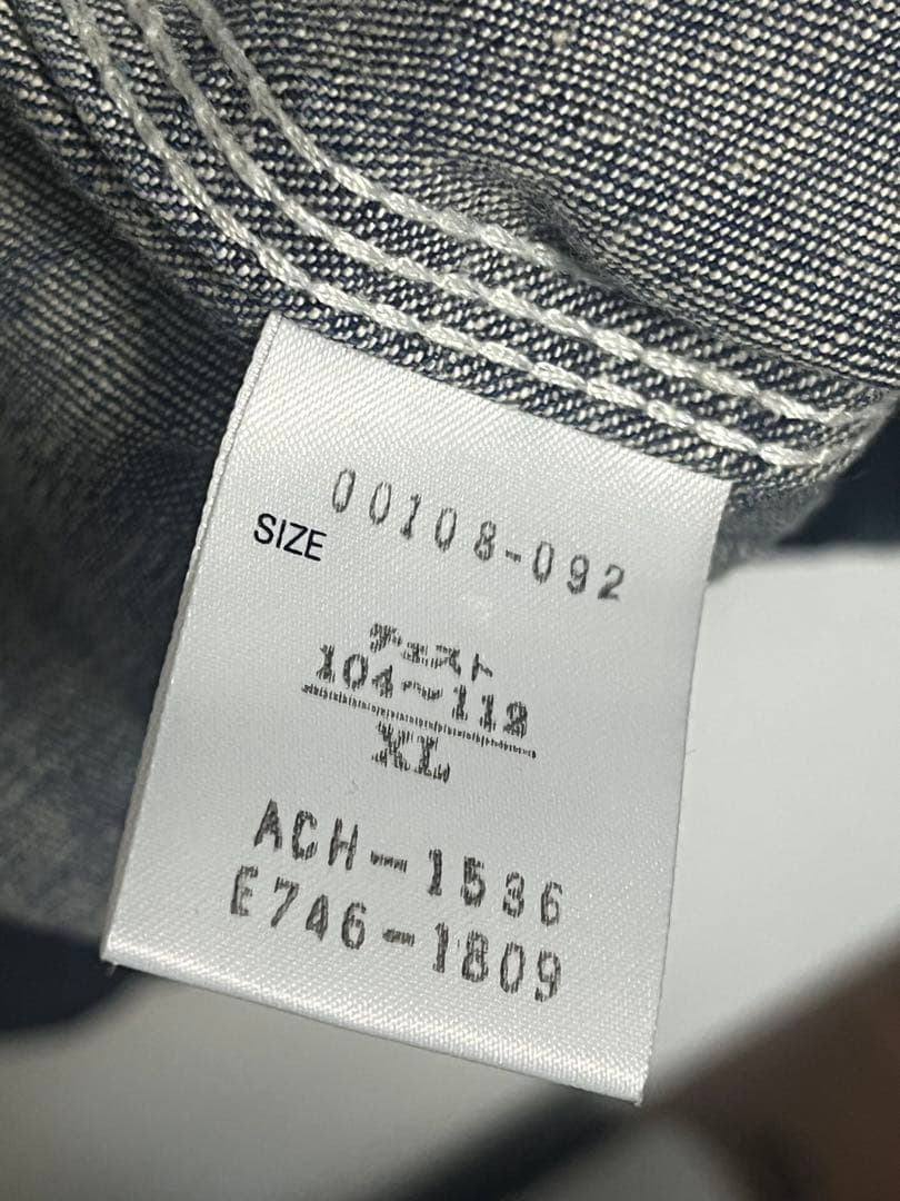 Carhartt デニム カバーオール ワークジャケット XL