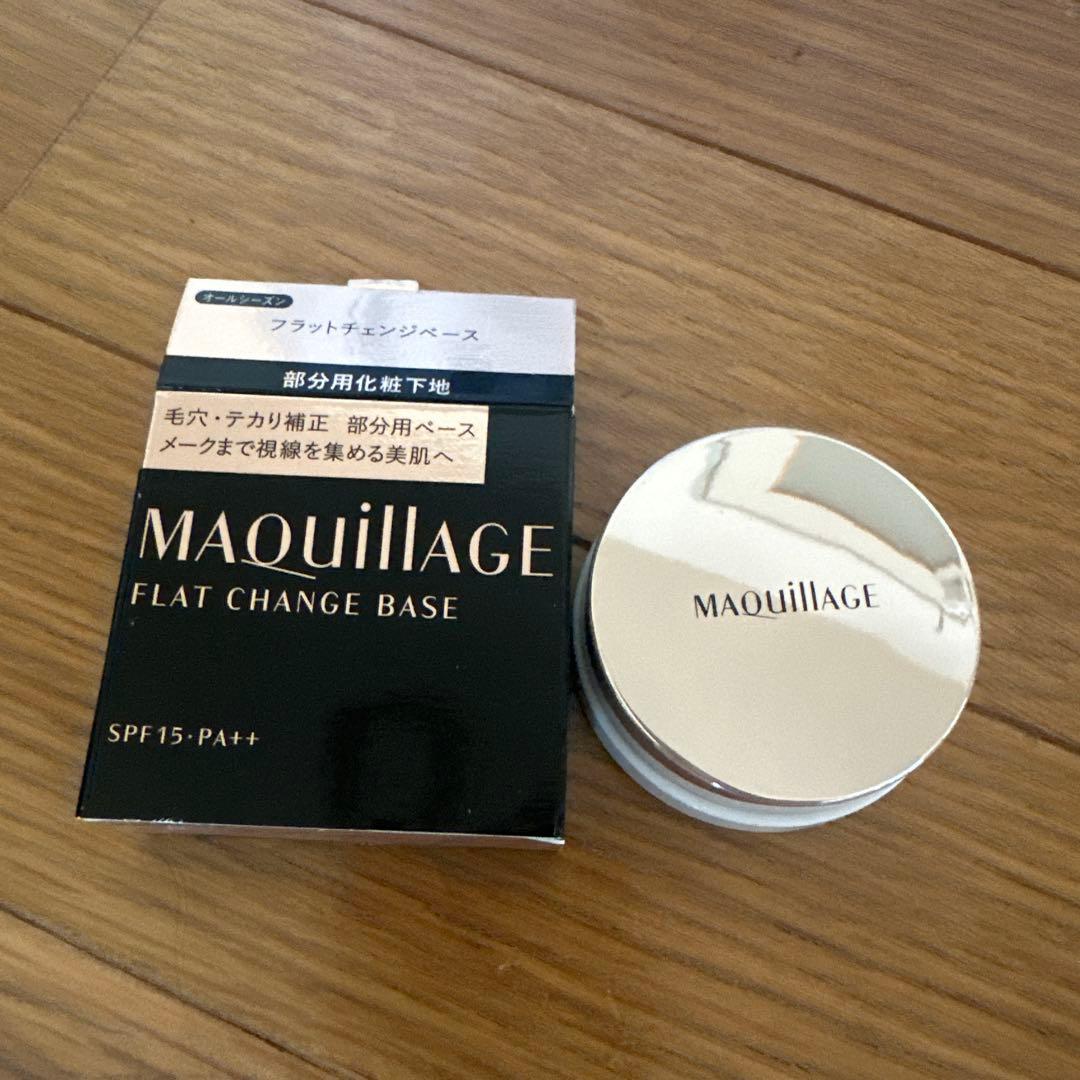 化粧下地 MAQuillAGE FLAT CHANGE BASE 6g