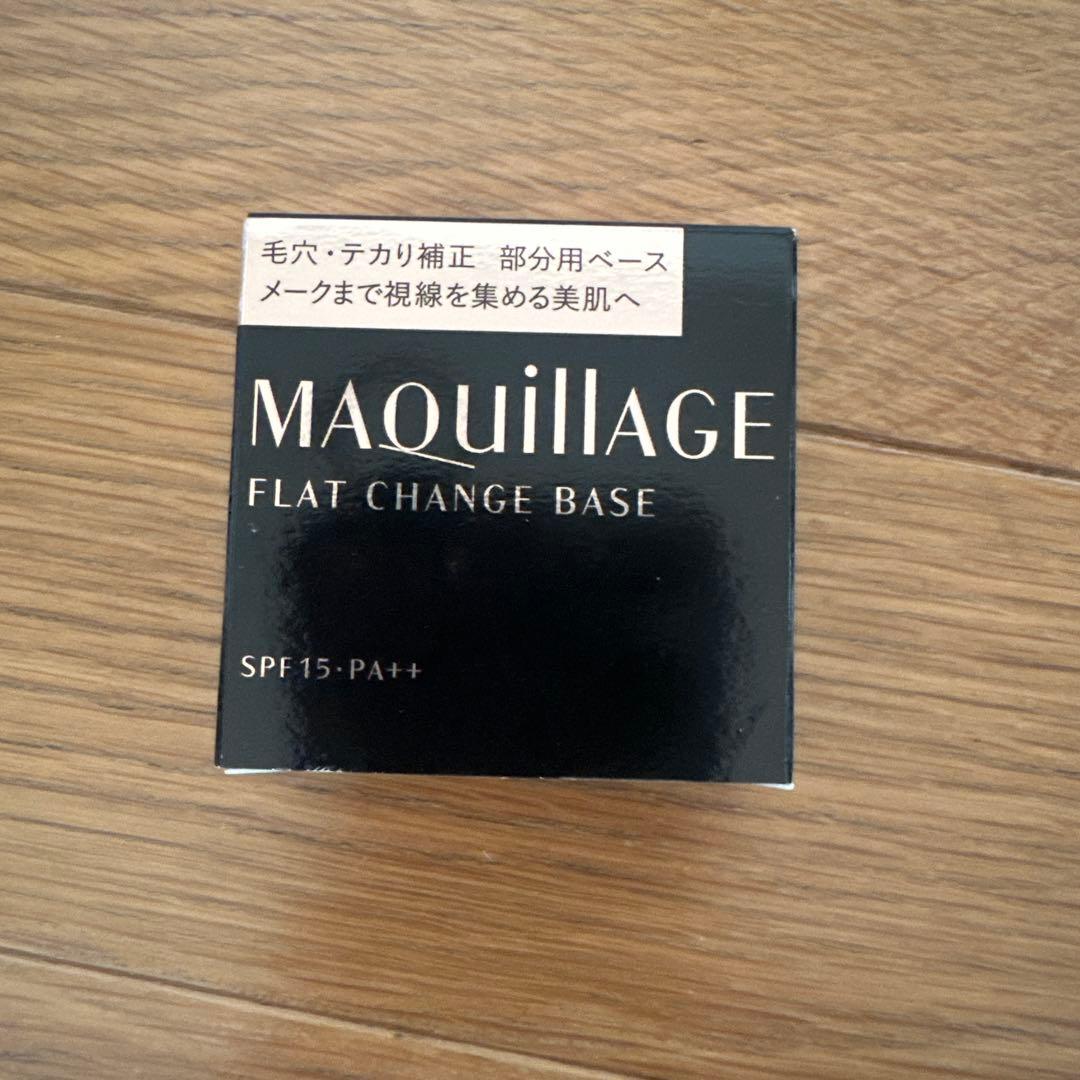 化粧下地 MAQuillAGE FLAT CHANGE BASE 6g