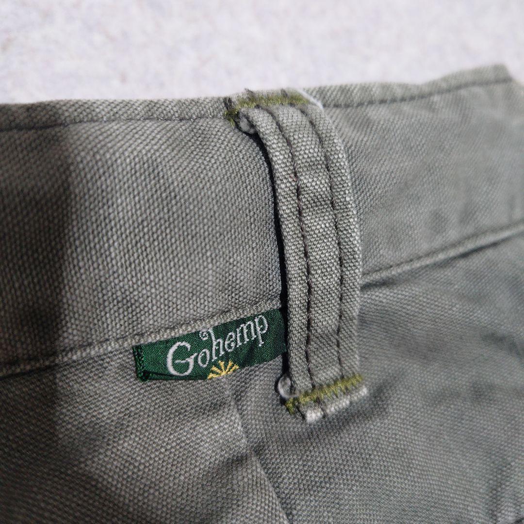 ●GO HEMP ゴーヘンプ 五分丈 七分丈 クロップドパンツ