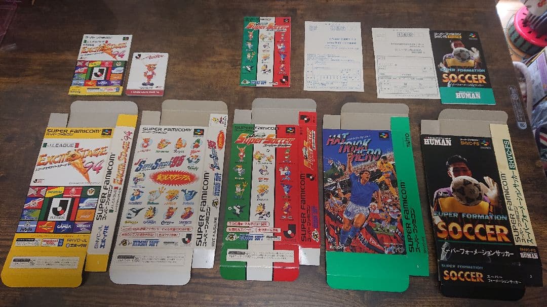 スーパーファミコンソフト外箱、説明書など、まとめ売り