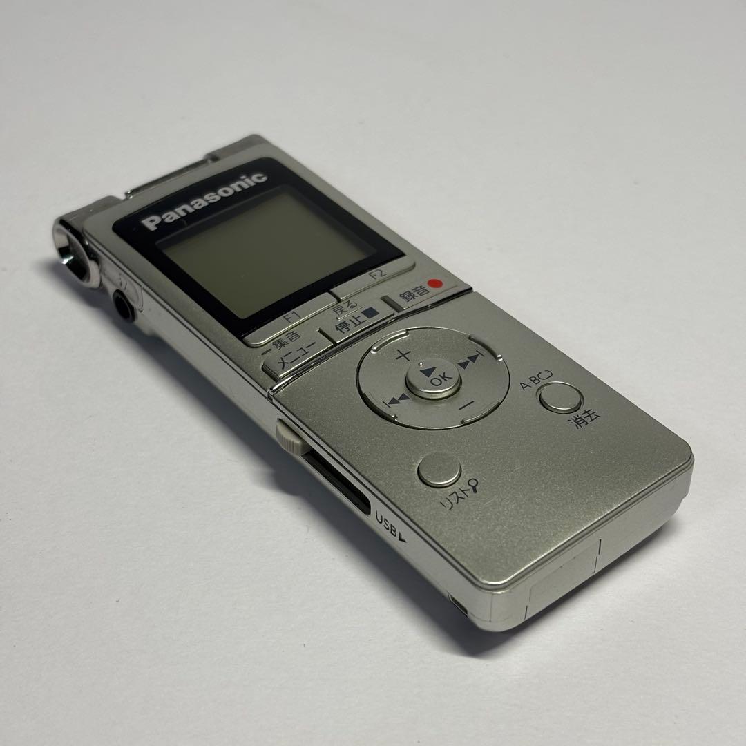 Panasonic ICレコーダー RR-XS470-S(シルバー) 8GB