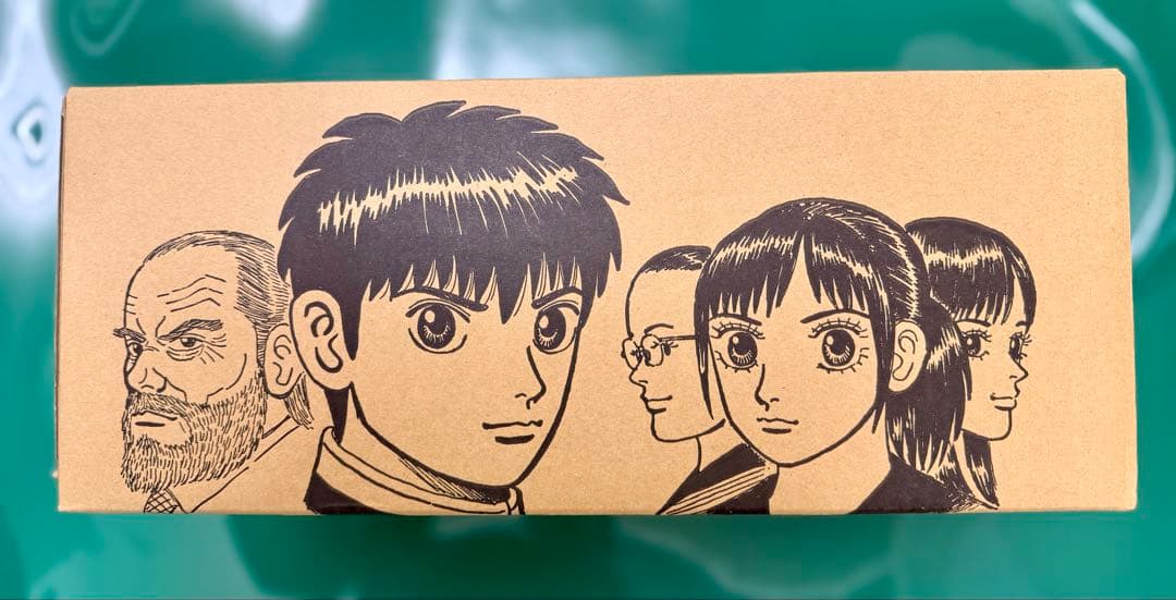 [新品]インベスターＺ(1-21巻 全巻)三田紀房先生描き下ろし全巻収納BOX付