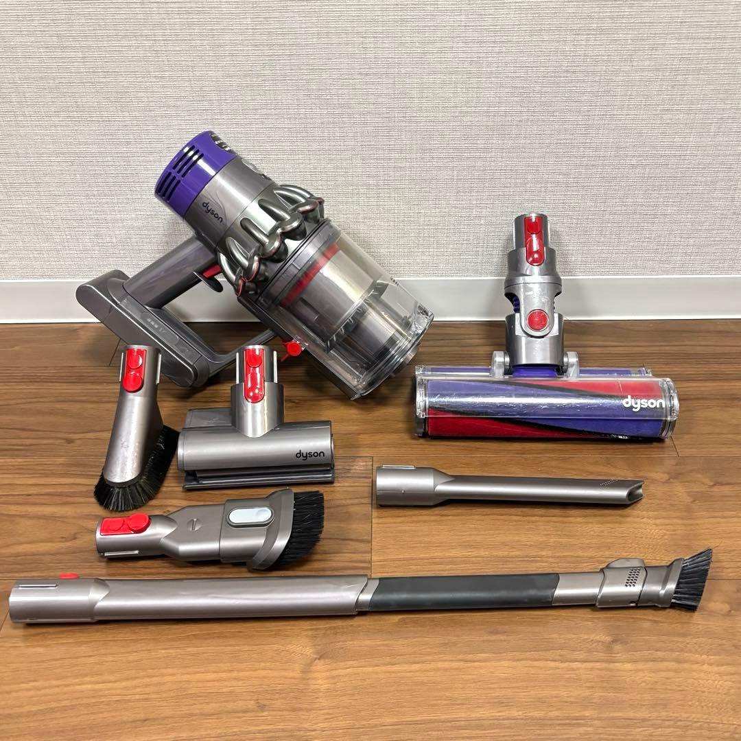 【AG】Dyson Cyclone SV12 Fluffy