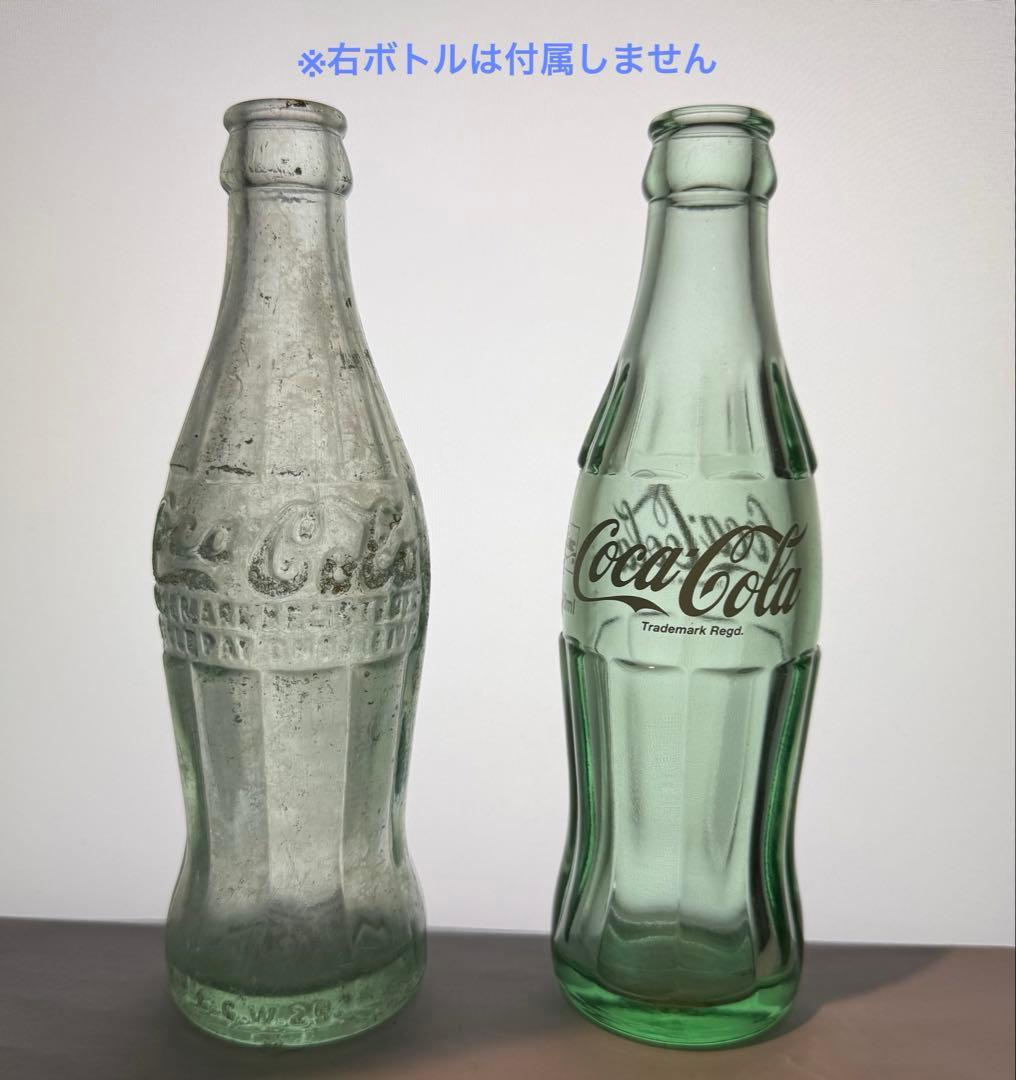 E10 1920年代　コカコーラ ボトル 瓶