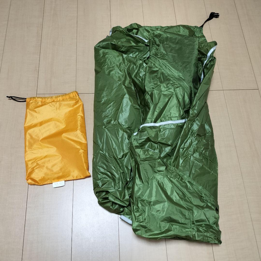 週末限定値下げ中【美品】アライテント エアライズ1
