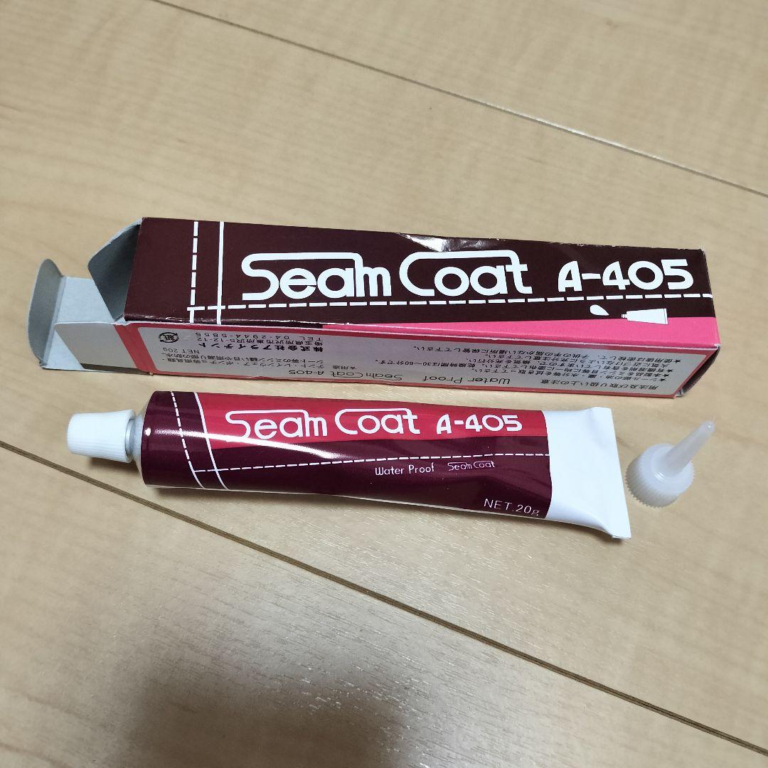 週末限定値下げ中【美品】アライテント エアライズ1
