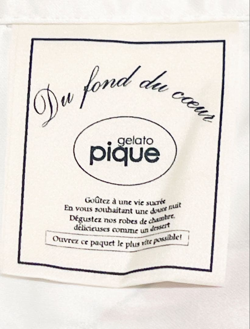 【新品タグ付き】gelato pique ジェラートピケ パリモチーフ上下SET