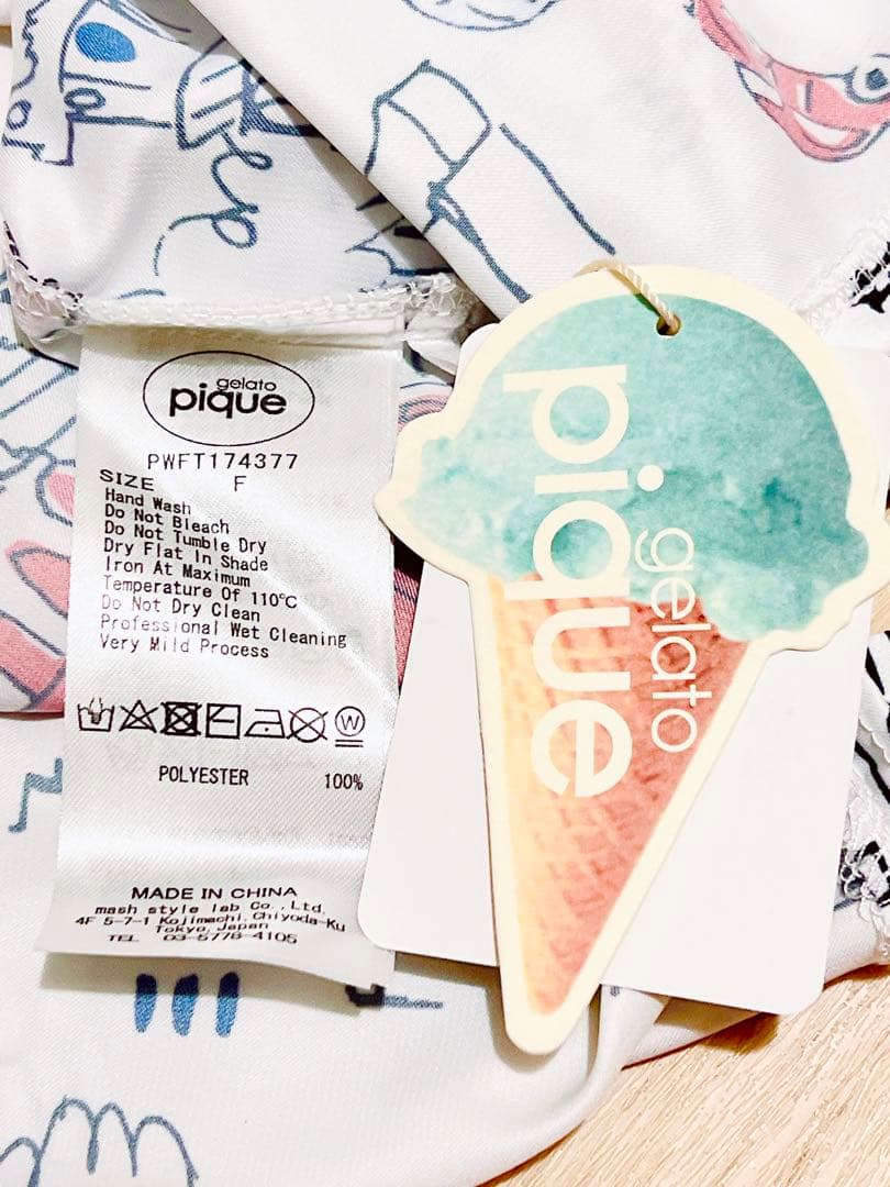 【新品タグ付き】gelato pique ジェラートピケ パリモチーフ上下SET