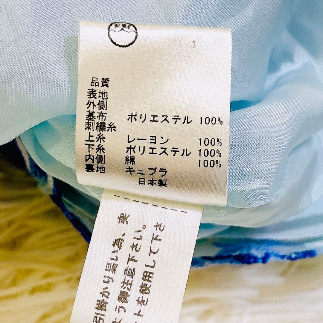 【美品✨】　TOCCA トッカ　刺繍ワンピース 花柄 ブルー 4 XL レース