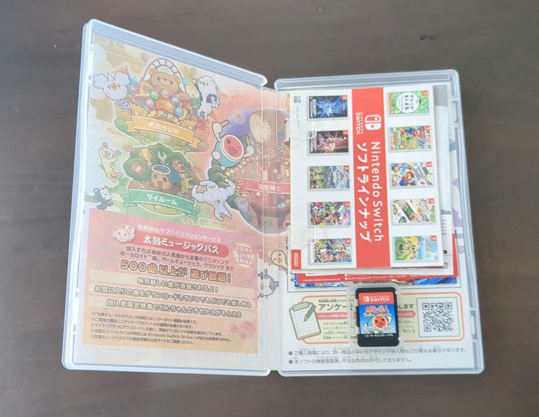 太鼓の達人 ドンダフルフェスティバル　太鼓とバチ セット