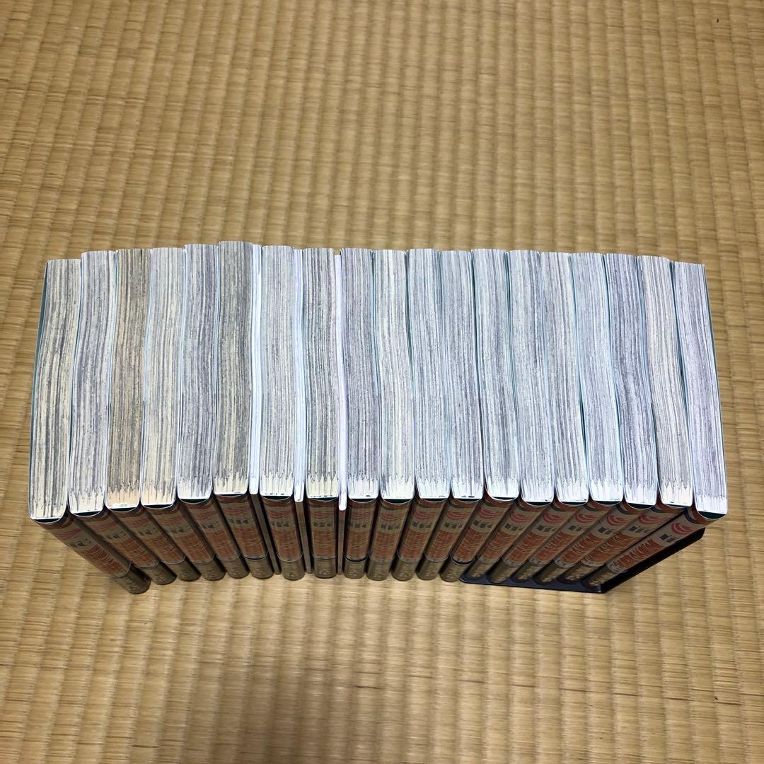 【全巻初版帯付】【小冊子付き】転生悪女の黒歴史1〜17 番外編集〜2