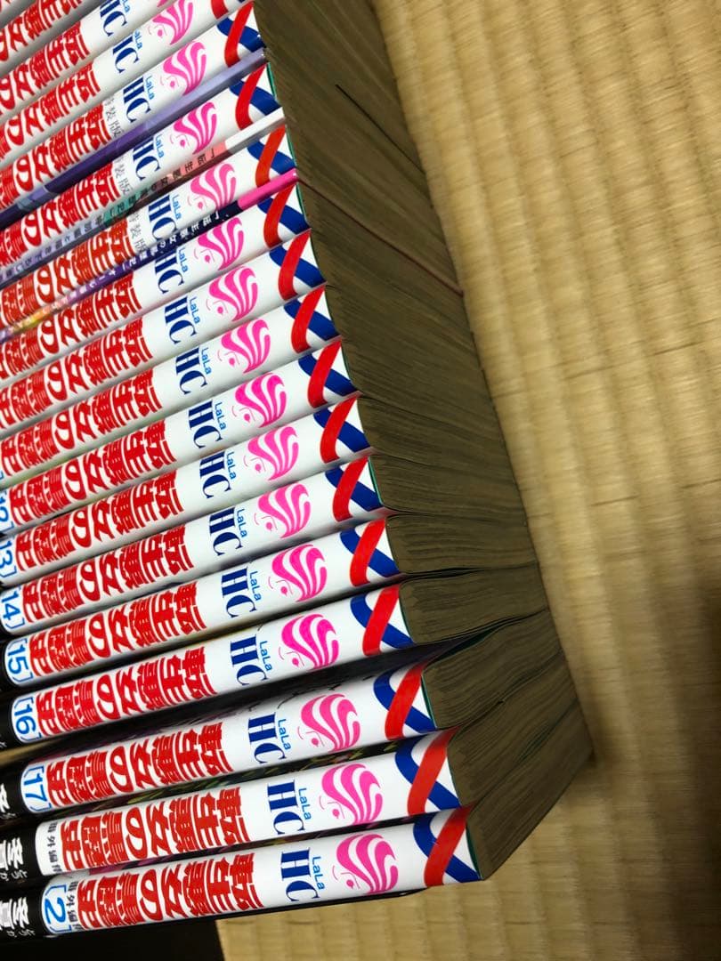 【全巻初版帯付】【小冊子付き】転生悪女の黒歴史1〜17 番外編集〜2