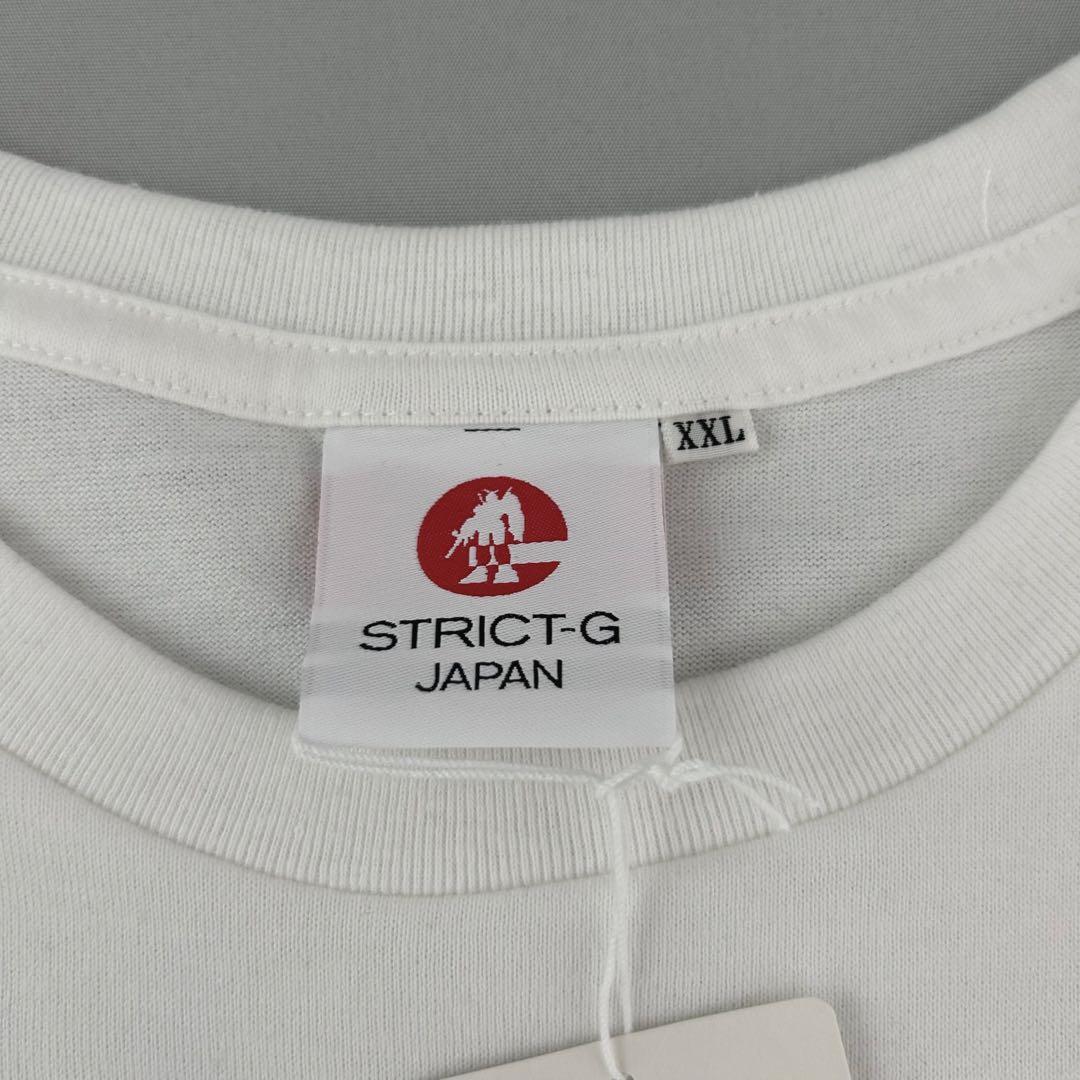 【未使用品】STRICT-G 機動戦士ガンダム 筆絵Tシャツ XXL 白