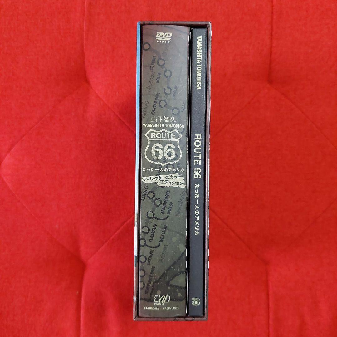 ✨山下智久/ルート66～たった一人のアメリカDVDBOX-ディレクターズカッ…✨