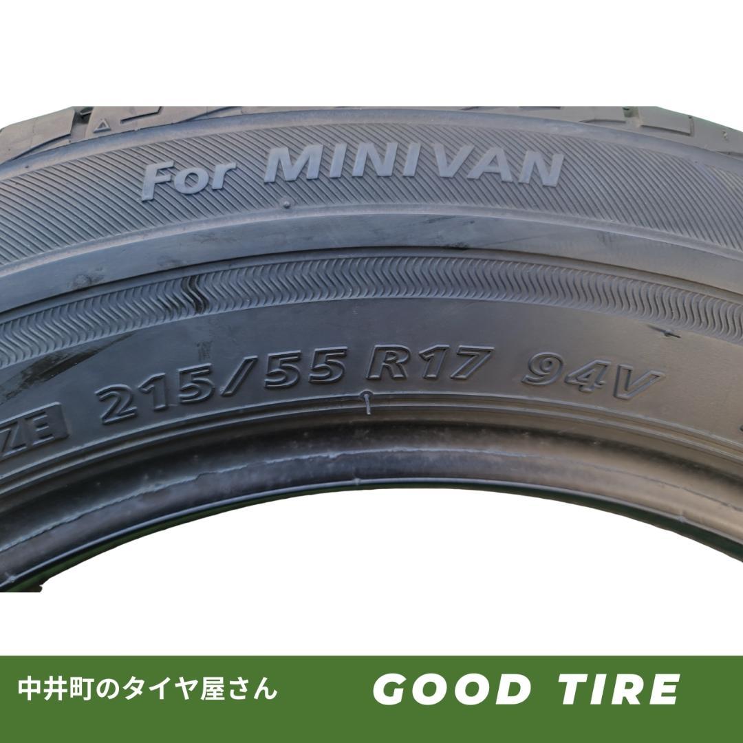 （7301）215/55R17 ブリヂストン ECOPIA NH100RV