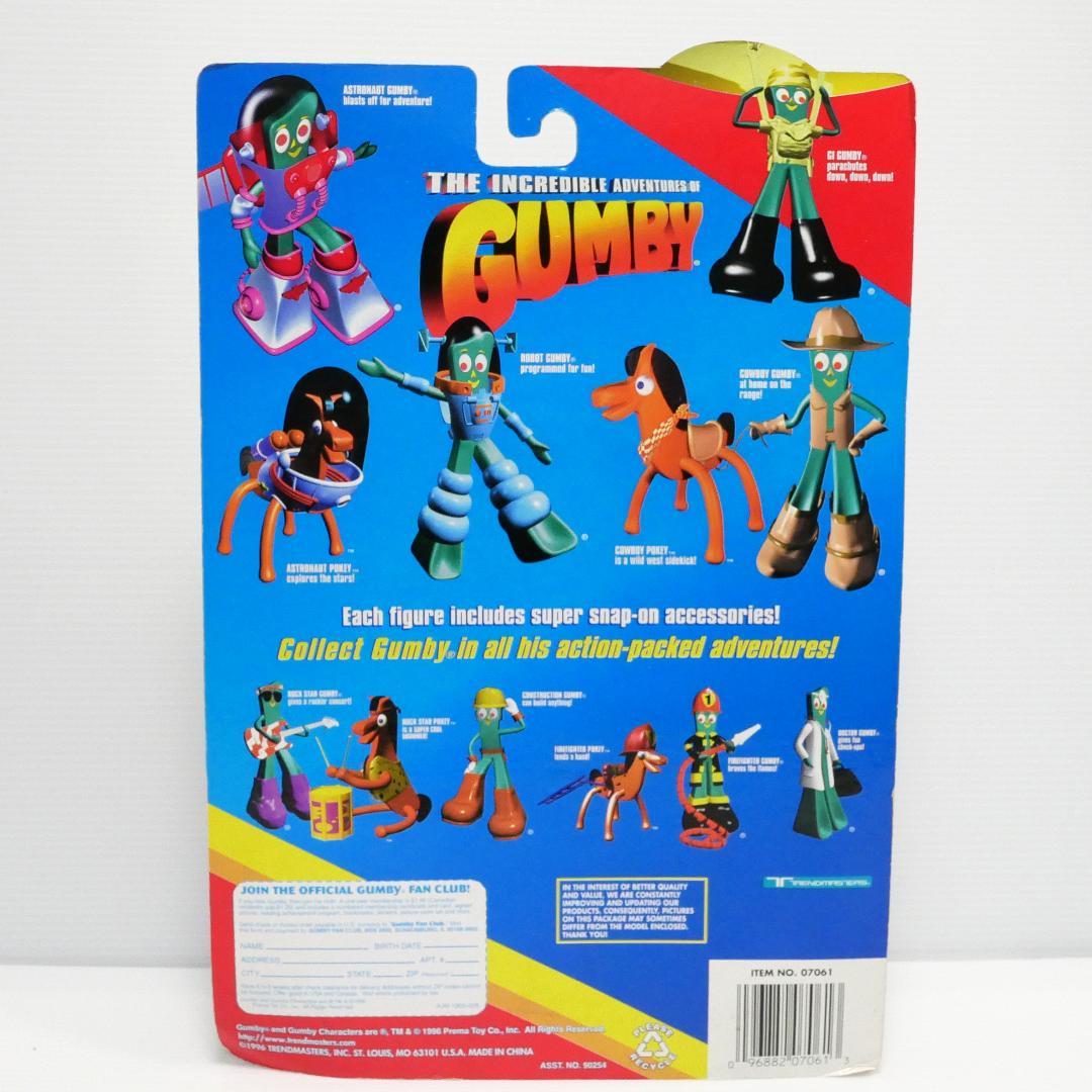 ガンビー（INCREDIBLE ADVENTURES OF GUMBY）３体