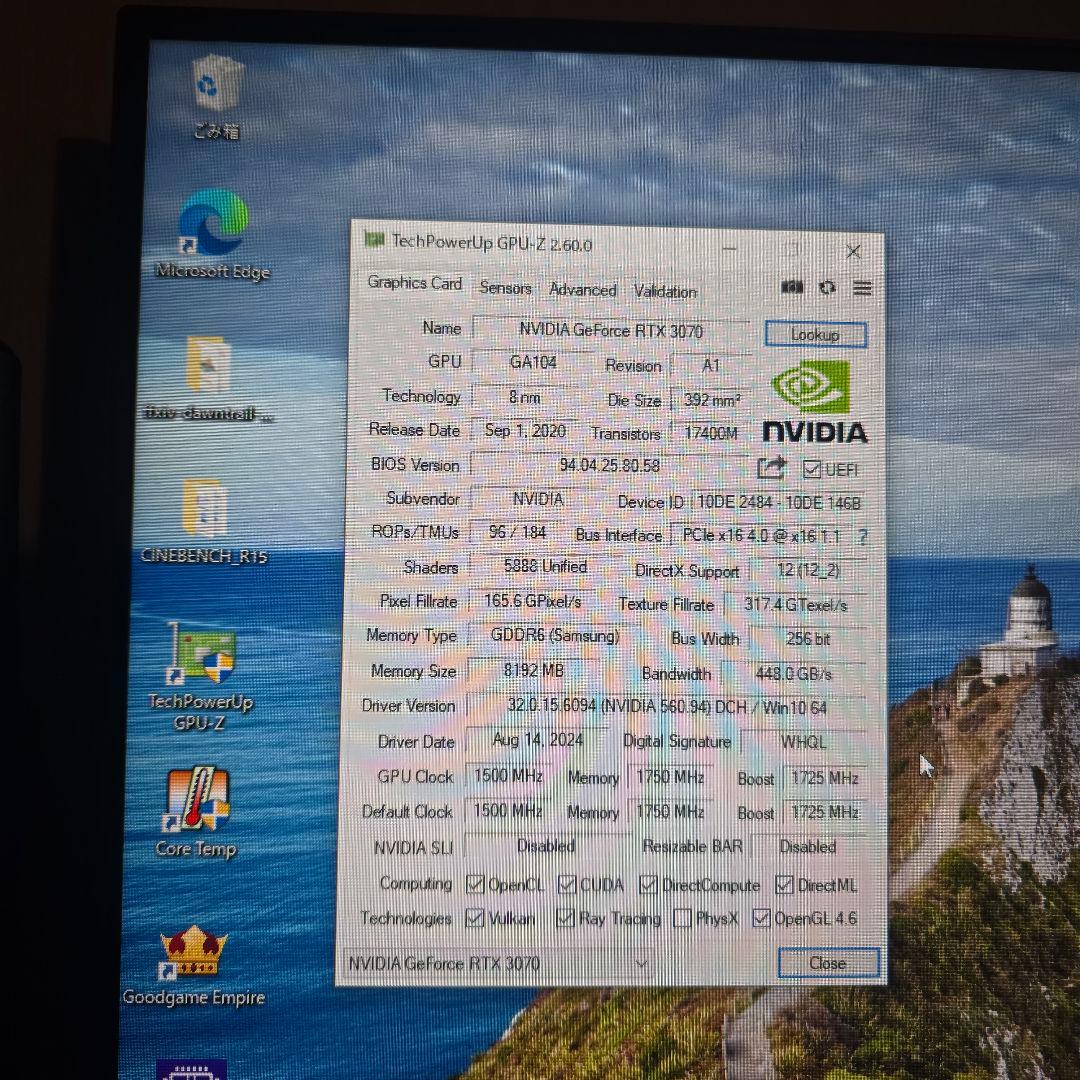 【訳アリ品】Manli GeForce RTX3070 グラフィックスボード