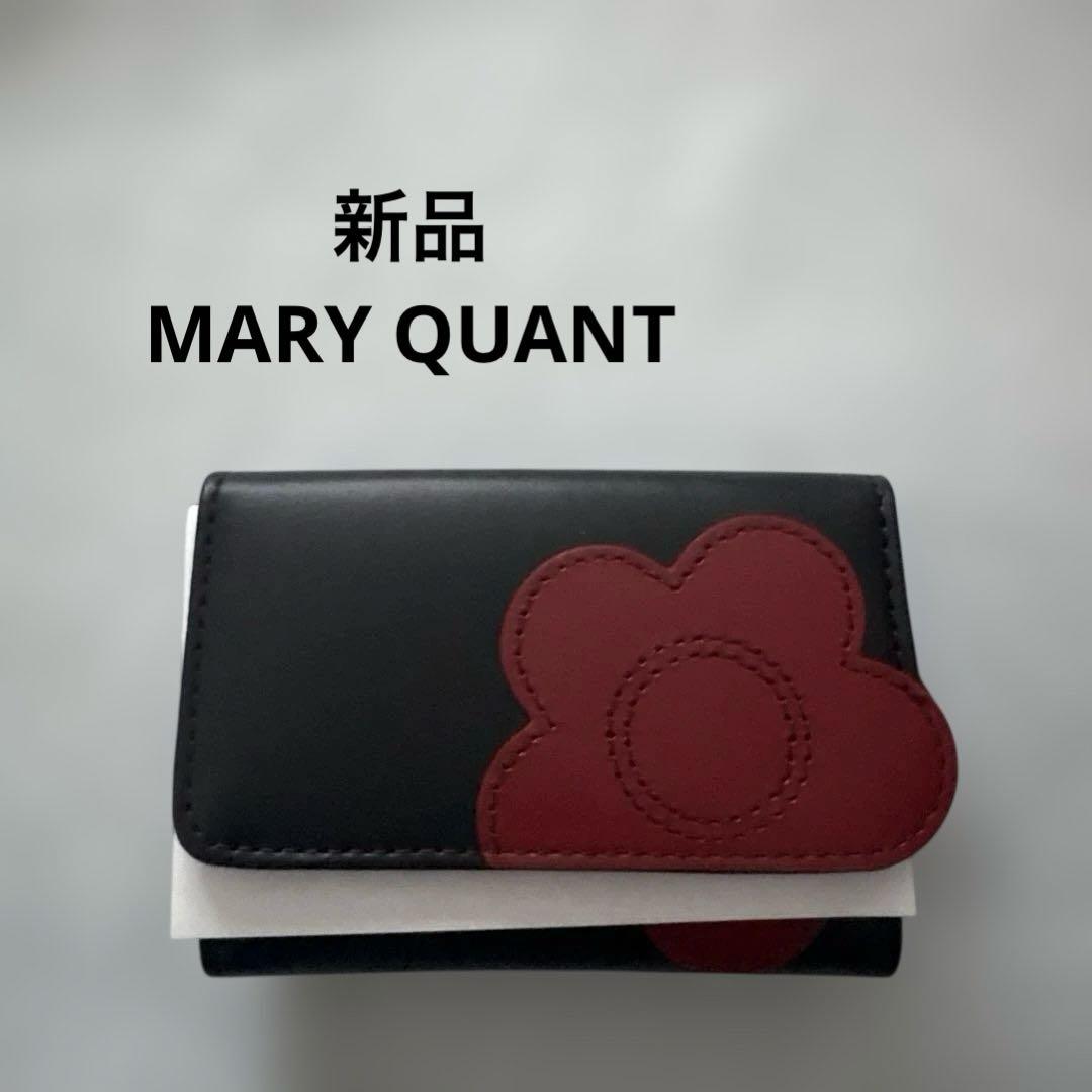 新品　MARY QUANTマリークワント　三つ折り財布 ミニ財布