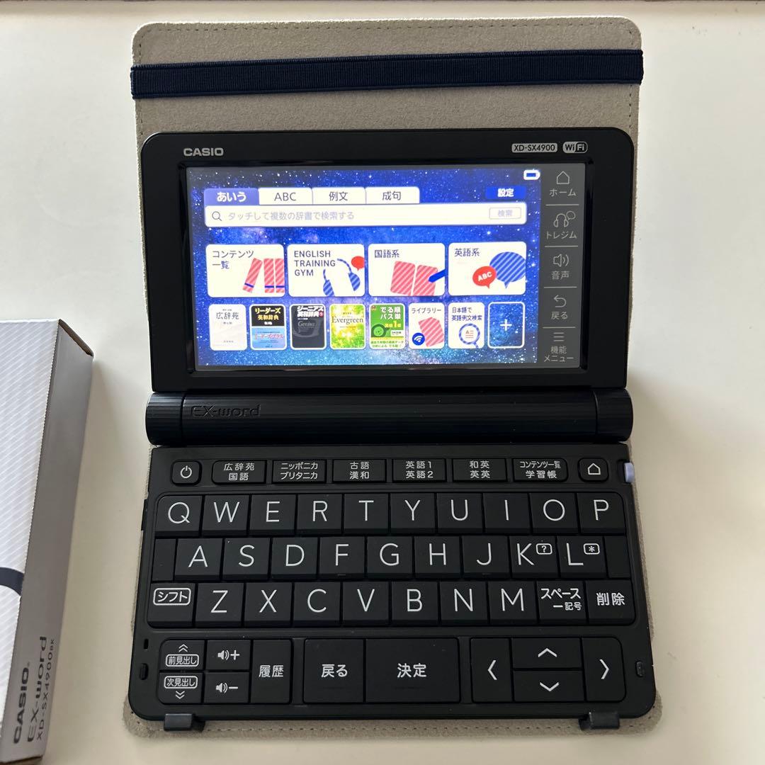 CASIO エクスワード XD-SX4900BK ブラック　純正ケース付き