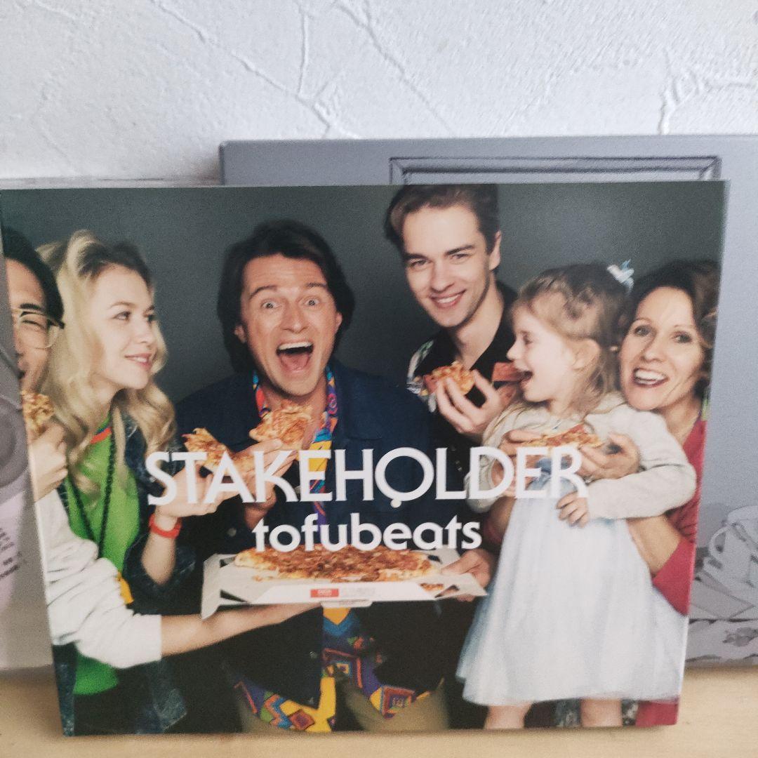 tofubeats トーフビーツ 超まとめ売り