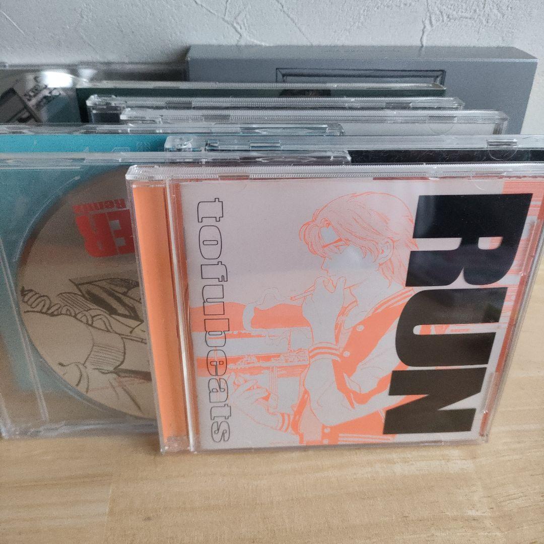 tofubeats トーフビーツ 超まとめ売り