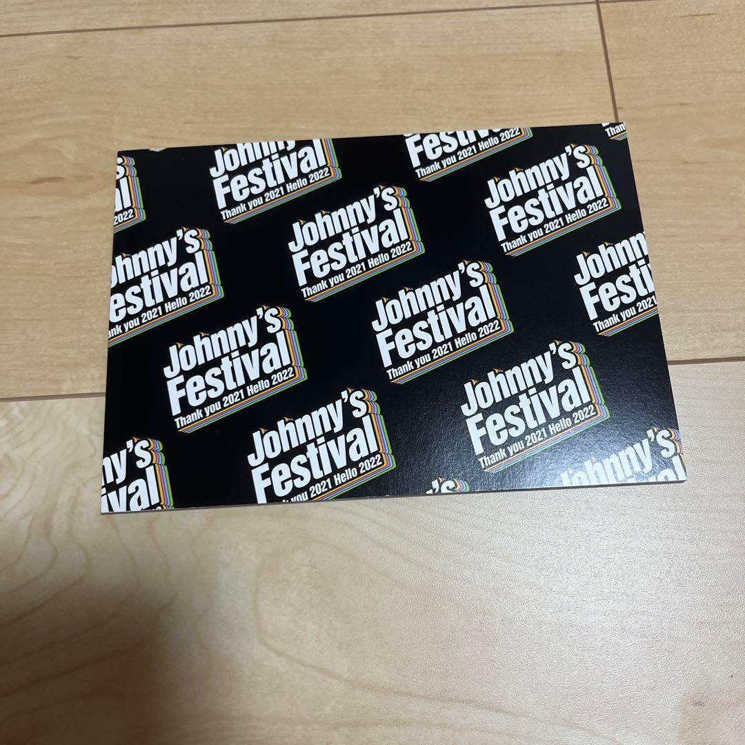 Johnny's Festival～Thank you 2021 Hello …