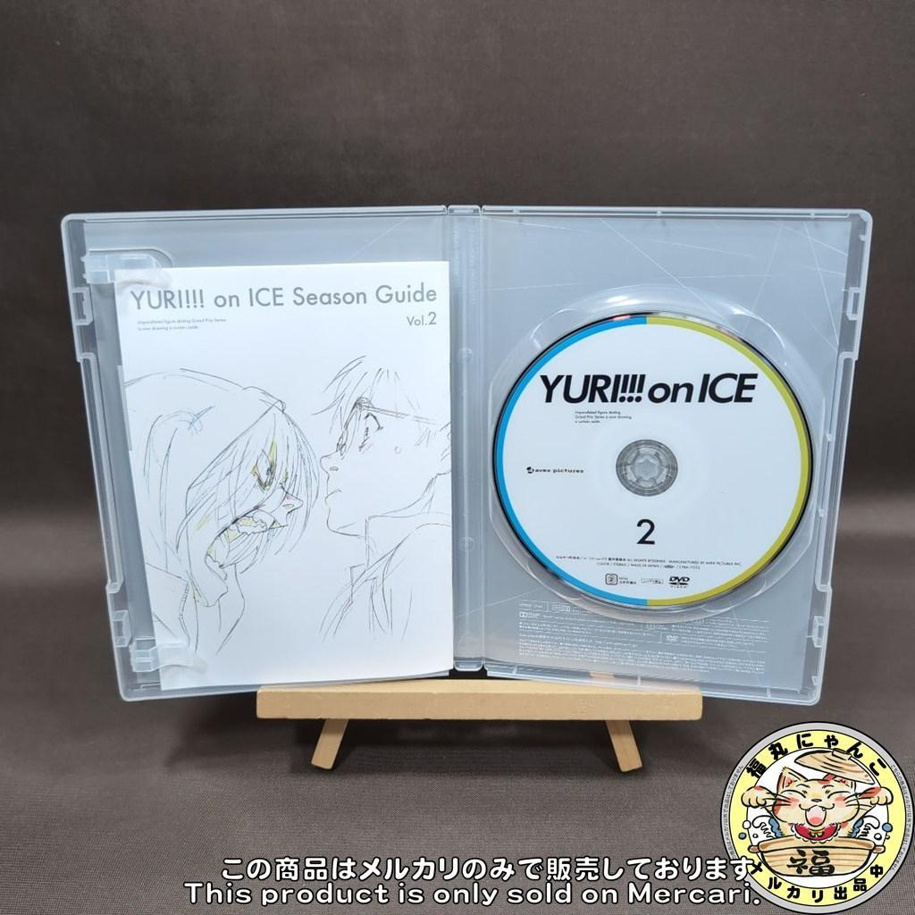 【DVD】ユーリ!!! on ICE 全巻セット　1～6巻