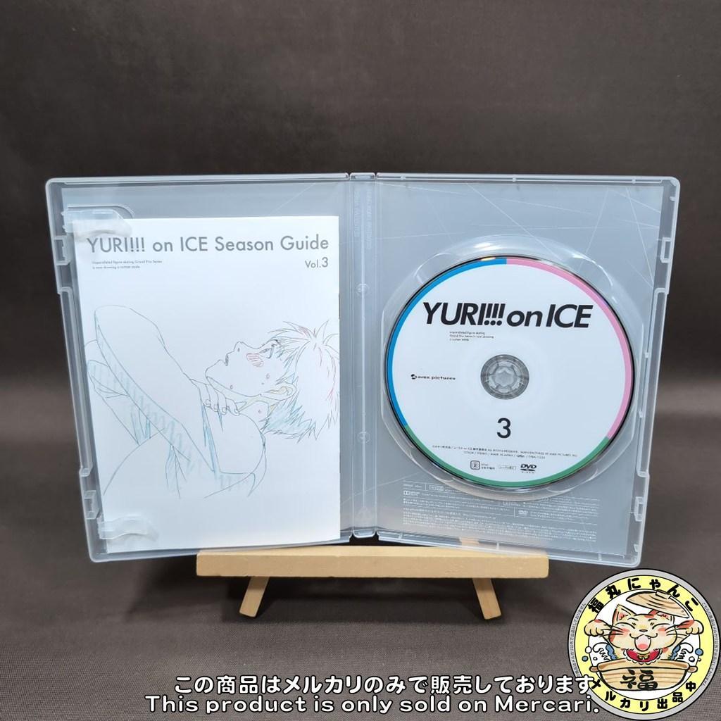 【DVD】ユーリ!!! on ICE 全巻セット　1～6巻