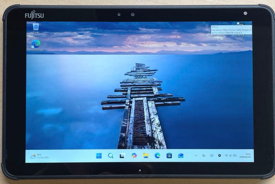 ARROWS Tab Q5010/DEG Celeron 128GB 美品　#3