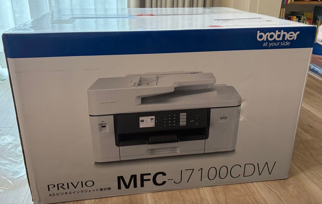 【美品】brother MFC-J7100CDW A3対応 複合機、インクおまけ