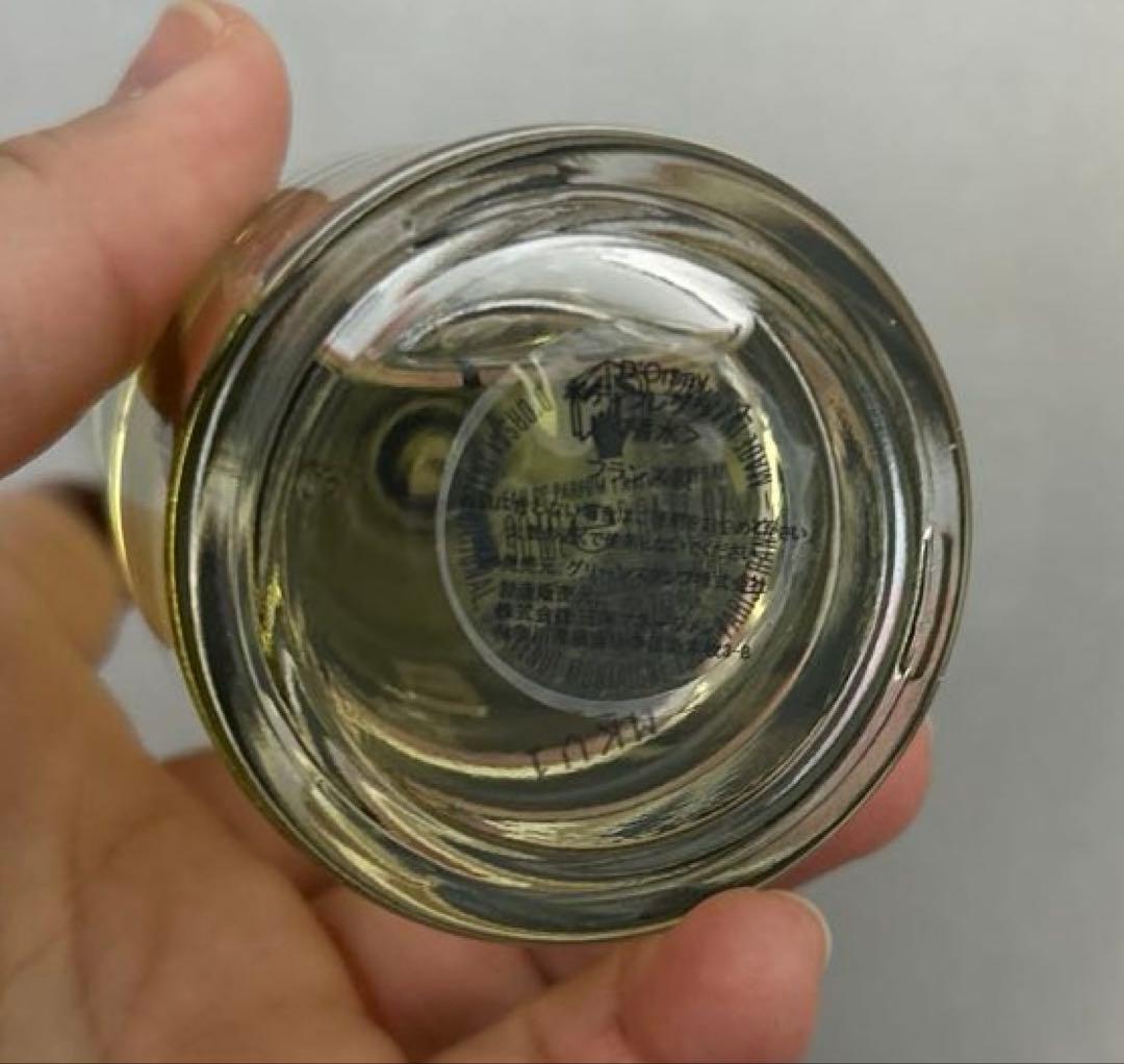 D'ORSAY オードパルファン E.Q. 90ml