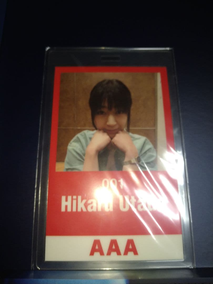 美品】宇多田ヒカル　Laughter in the Dark Tour 2018