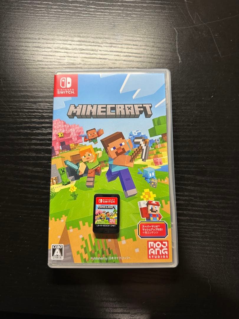 Switchソフト 3つセット売り