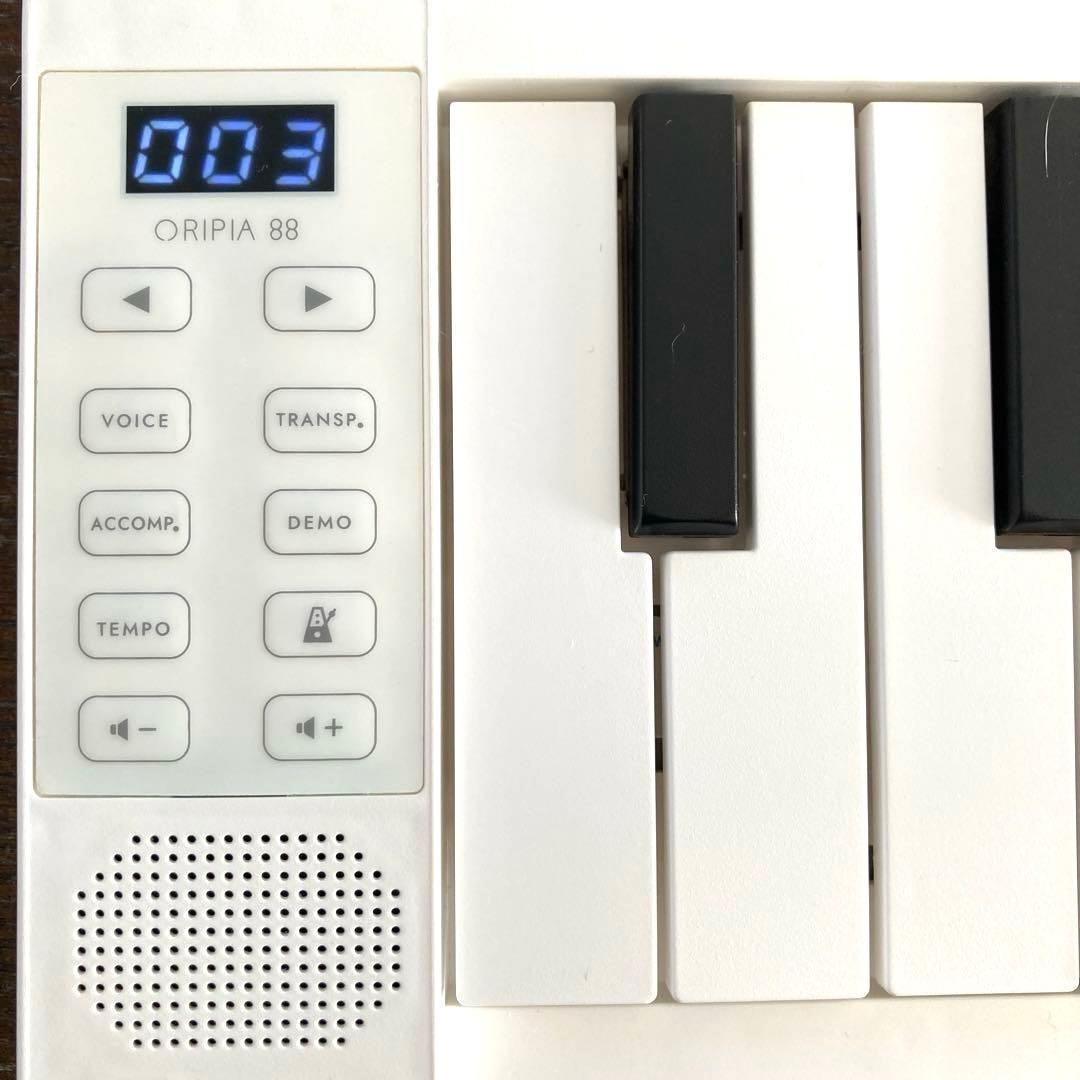 ★raps★ TAHONG ORIPIA 88 折りたたみ電子ピアノ