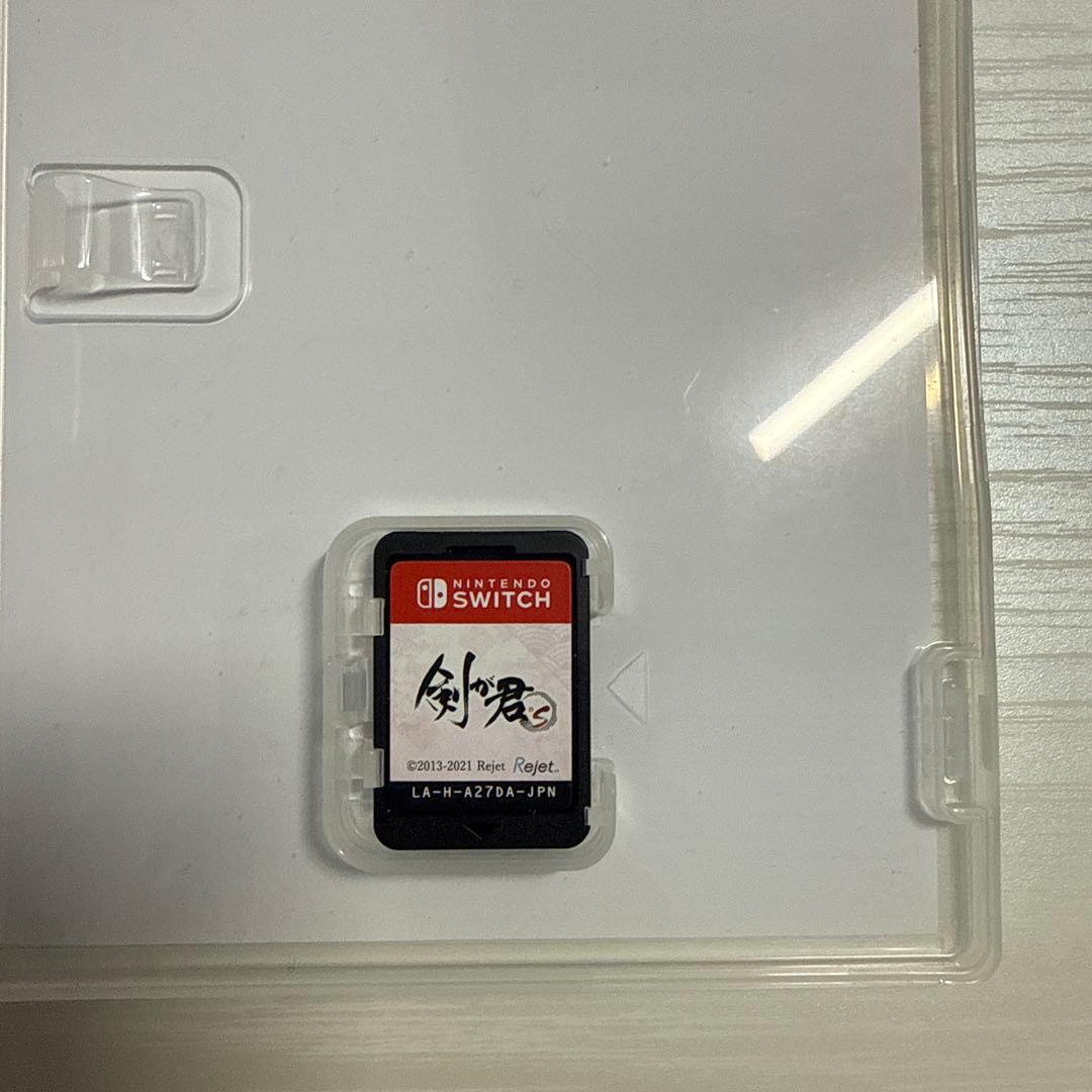 剣が君 for S ソフト