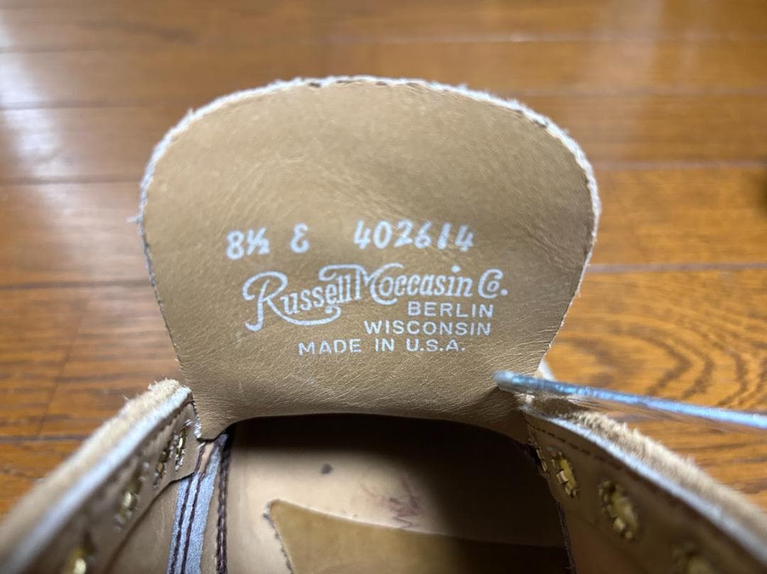 8.5　RUSSELL MOCCASIN(ラッセルモカシン)【S200-27W】