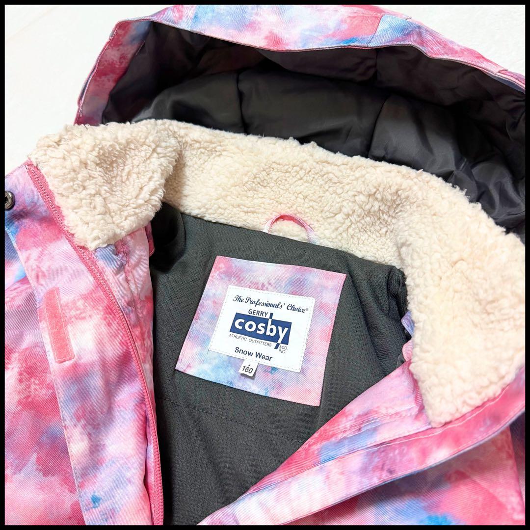 【コスビー】極美品 スキー スノボ ウェア 上下セット 160 女の子 キッズ