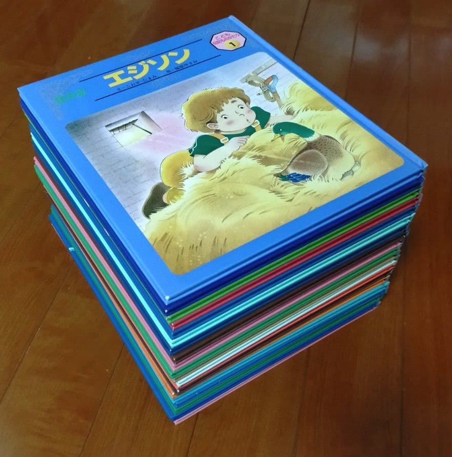 こども　伝記　ものがたり　チャイルド社　絵本版　偉人　歴史　人物　セット　20冊