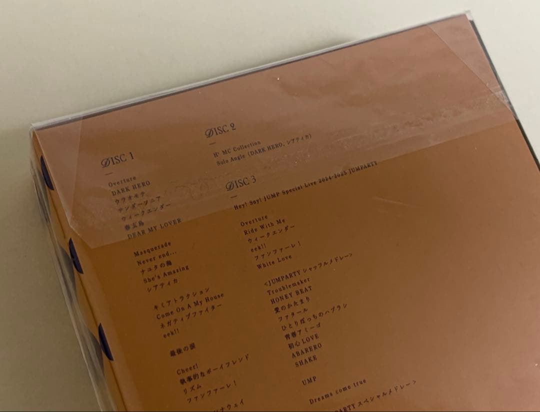Hey! Say! JUMP H+ 初回限定盤【3Blu-ray】