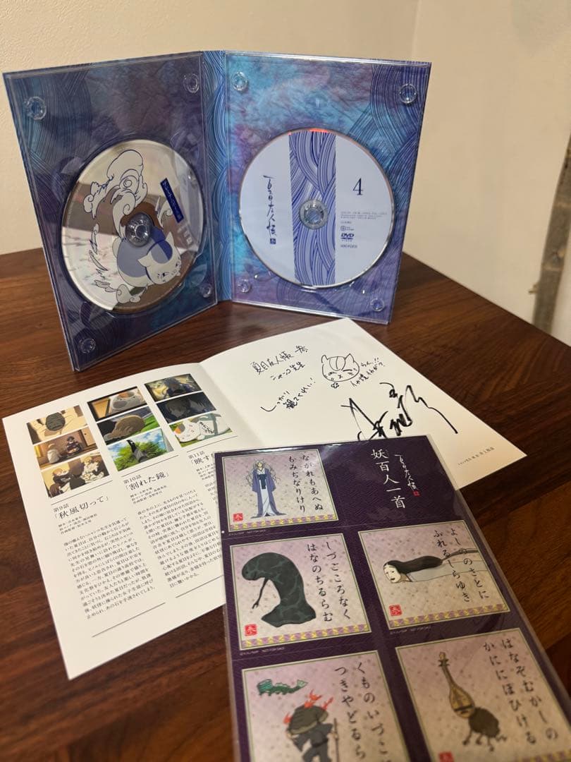 ⭐︎特典付き⭐︎ 夏目友人帳【参】DVD BOX（1〜13巻）