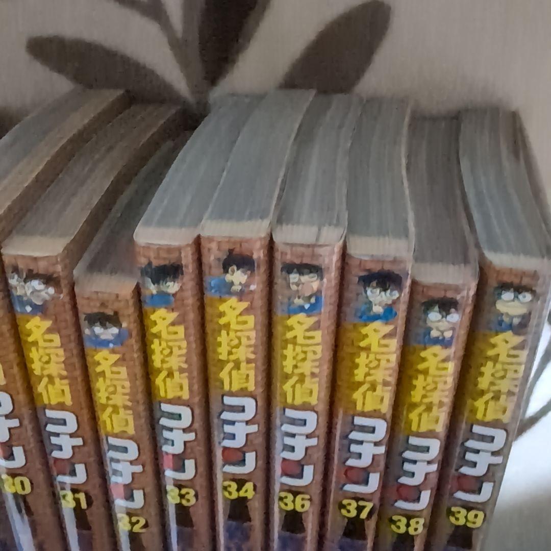 名探偵コナン 1〜5 8〜34 36〜69巻