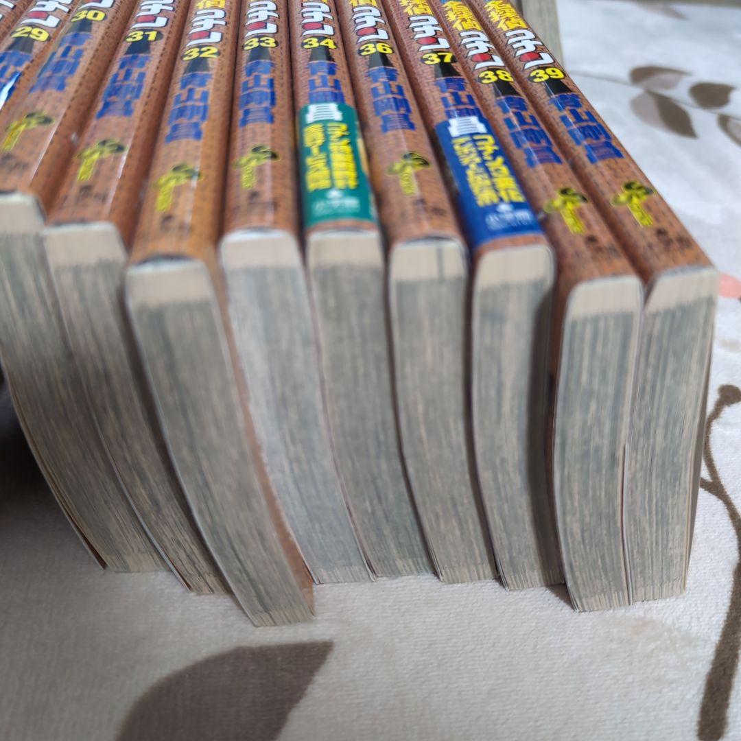 名探偵コナン 1〜5 8〜34 36〜69巻