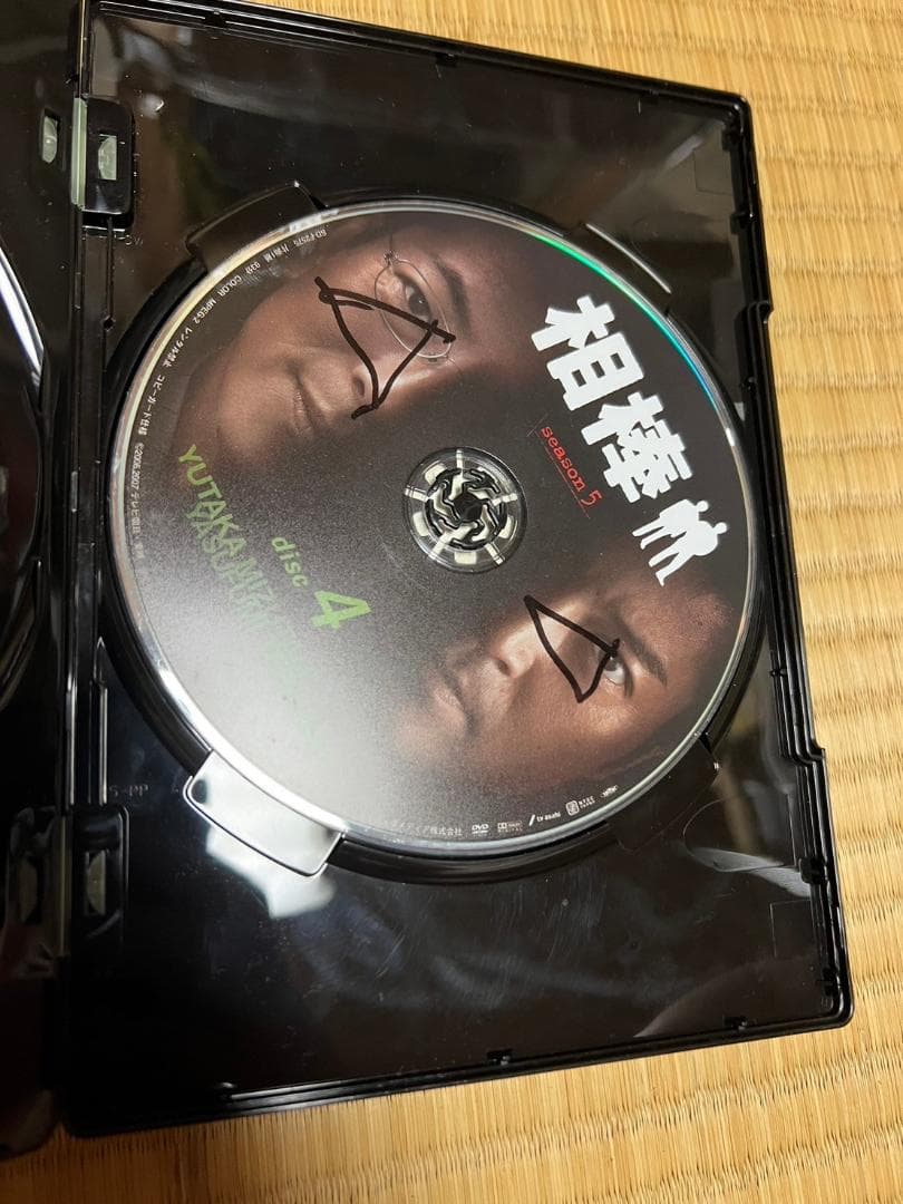 相棒　DVD　シーズン１～シーズン９　抜けあり　書き込みあり　動作確認済み